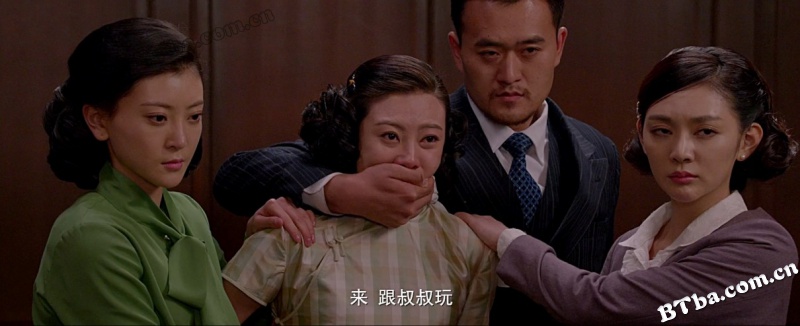 触不可及/One Step Away