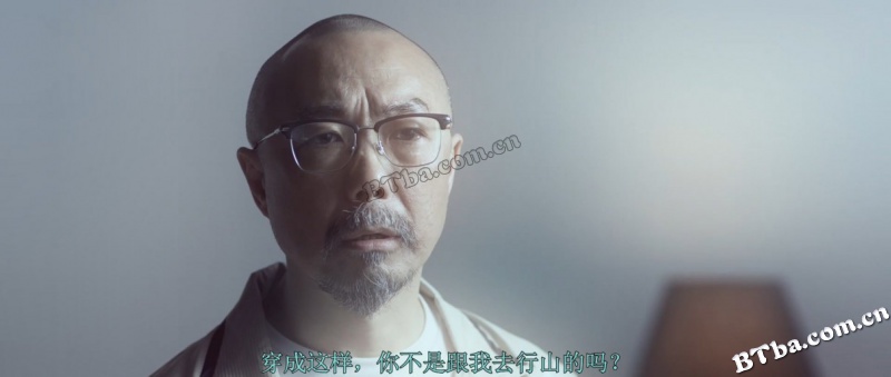 失踪/失蹤