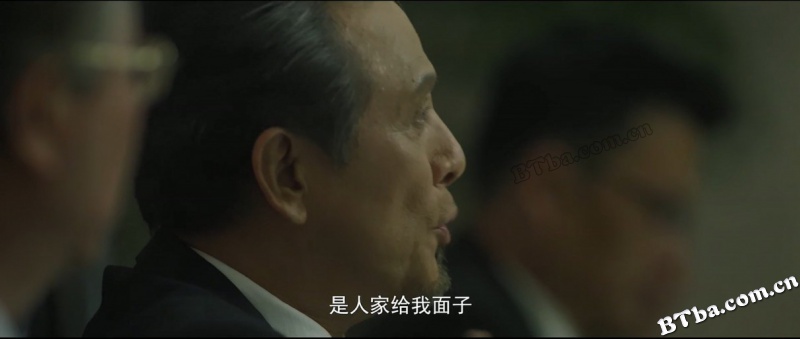 现场直播/Line of Duty
