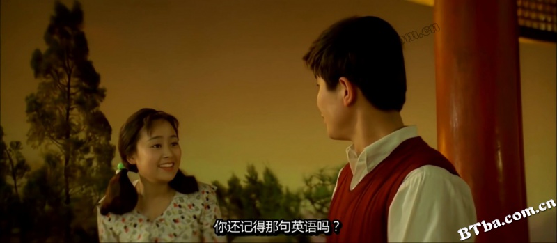庐山恋/Romance on Lushan Mountain