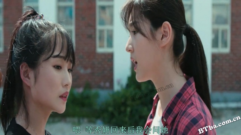 邻里的人们/乡亲们/呆货/동네사람들