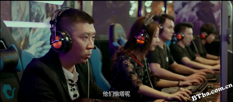 痞子超神