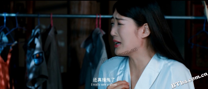 惩戒