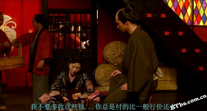 花魁/恶女花魁/烟花梦/Sakuran 花魁/恶女花魁/烟花梦/Sakuran