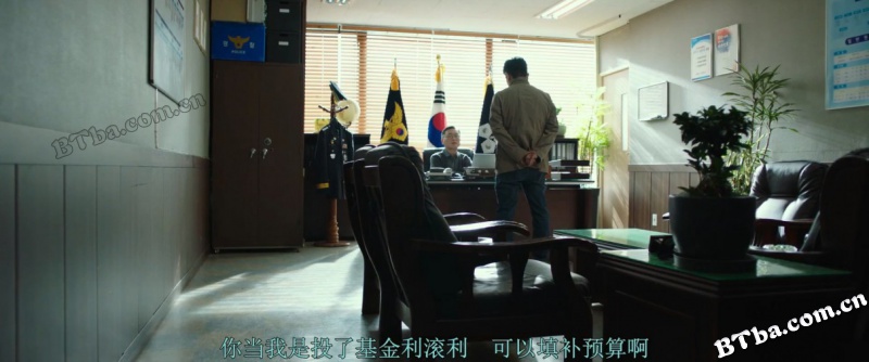 极限职业/炸鸡特攻队(港)/鸡不可失(台)