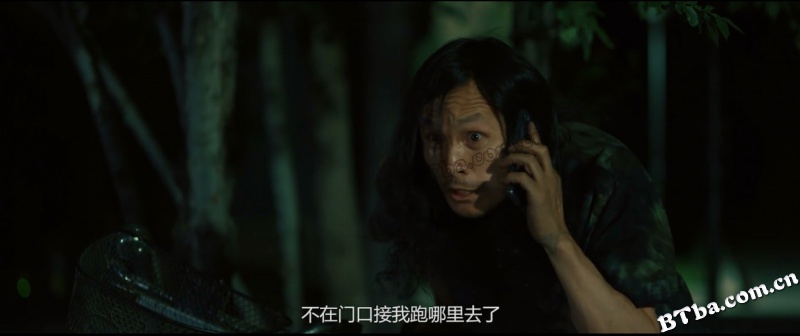 一路疯逃