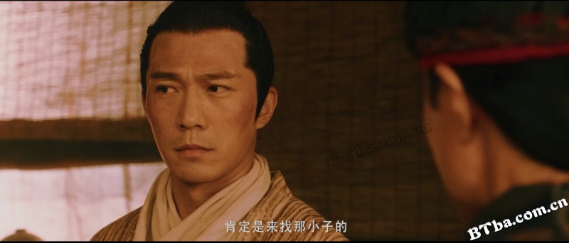 汉时关