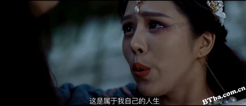 海妖的陷阱