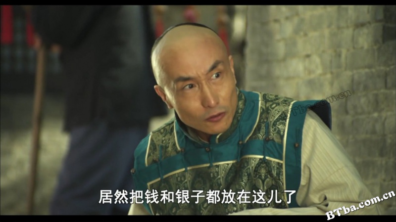 毛驴县令之你我他