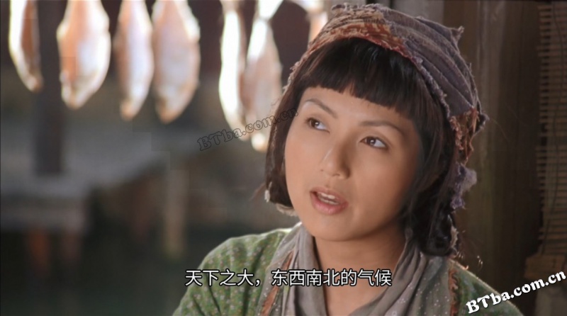 花好月圆/Elixir of Love