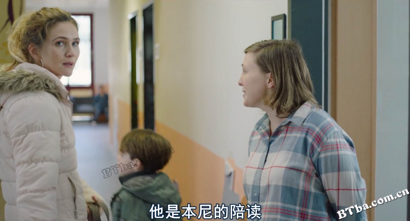 系统破坏者/Systemsprenger