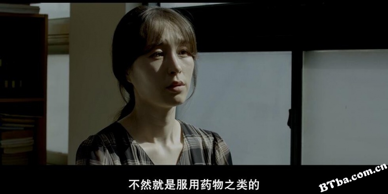 魂：恐怖的开始/혼 : 공포의 시작