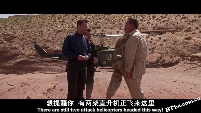 断箭/断箭行动