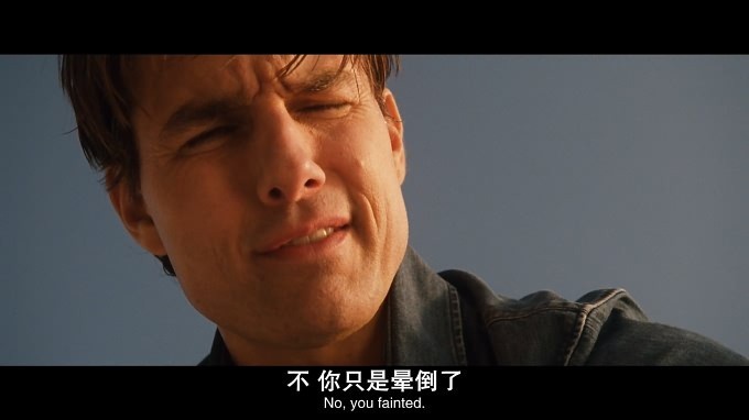危情谍战/骑士出任务(台)/恋战特务王(港)