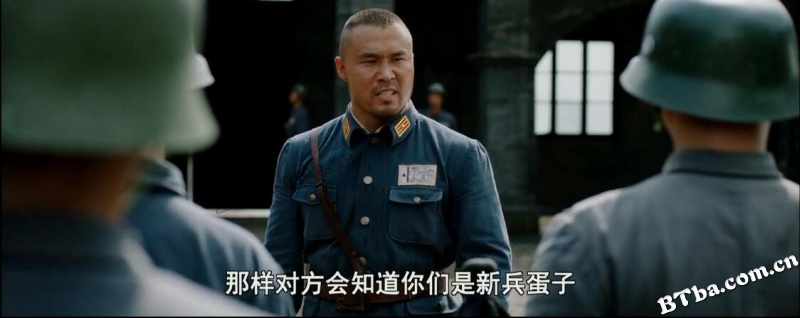 疾风正劲
