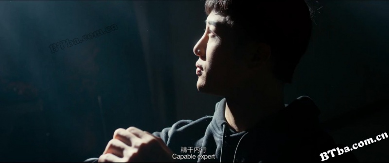 最后的锦衣卫/最后的锦衣卫-鸡缸杯/The Final Blade
