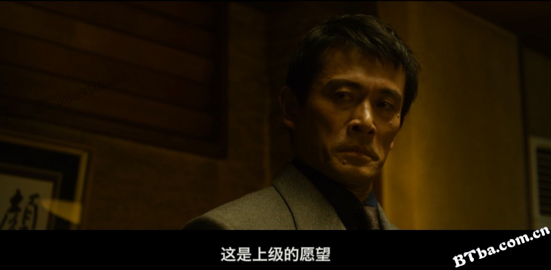 初恋那一天所读的故事/初めて恋をした日に読む話
