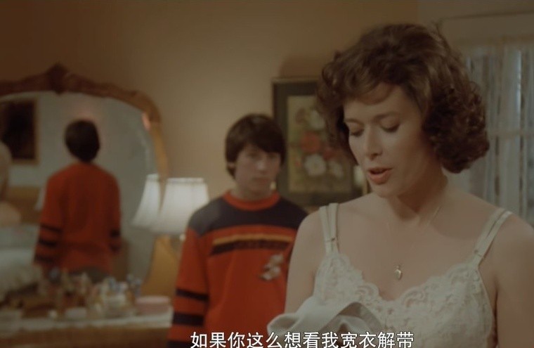 偷窥课程/个人教授/Private Lessons