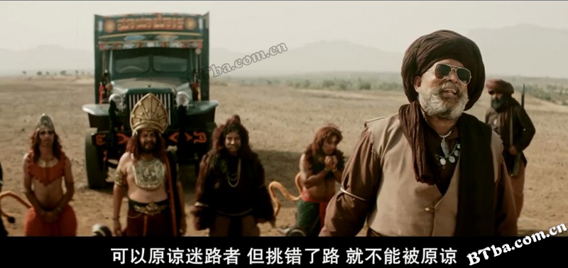 无上尊者/Avane Srimannarayana