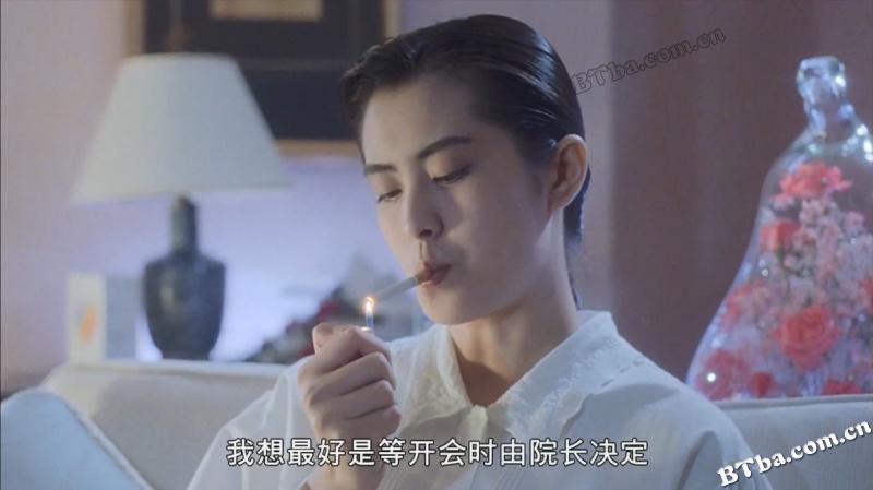 天地玄门/穿梭時空五百年(台)/An Eternal Combat