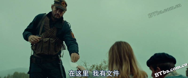 巴尔干边界/Балканский рубеж