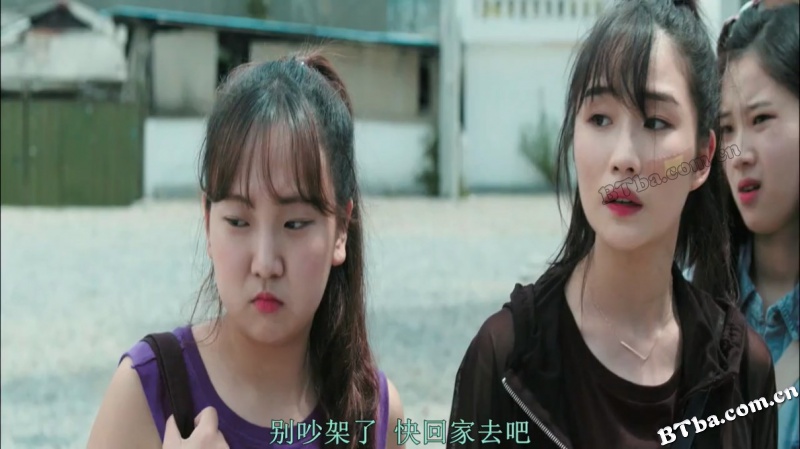 邻里的人们/乡亲们/呆货/동네사람들