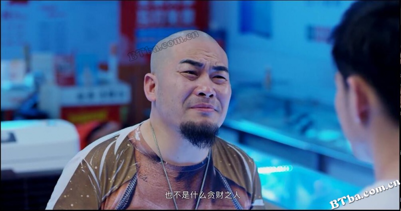超能手机