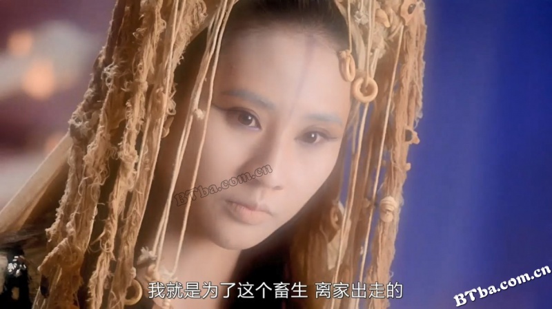 白发魔女2/The Bride with White Hair 2