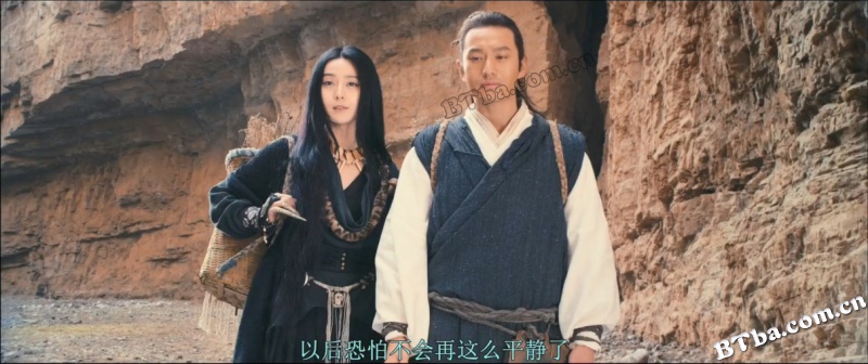 白发魔女传之明月天国/The White Haired Witch of Lunar Kingdom