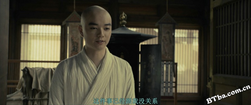 妖猫传/Yao Mao Zhuan