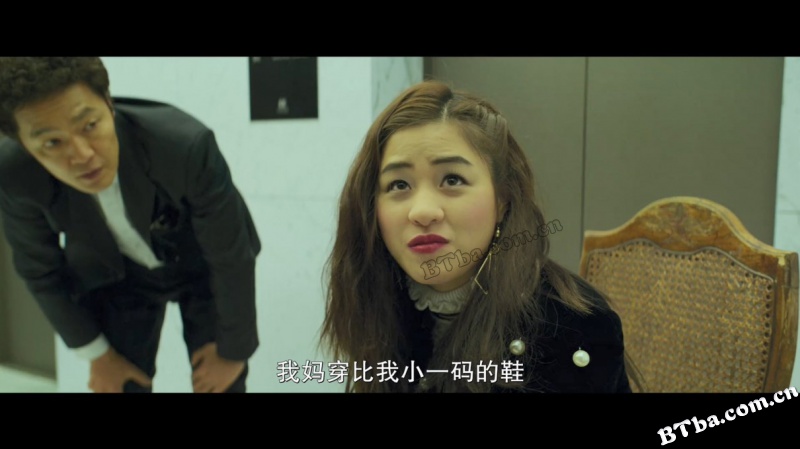 沉默/沉默的目击者(台)/全民目击/침묵