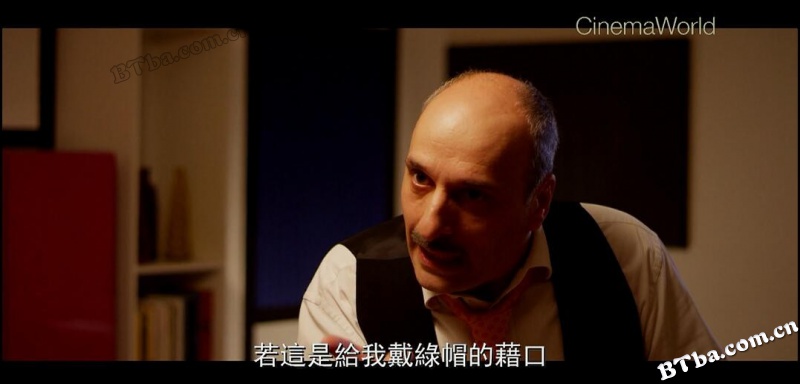就是要孩子/Un figlio a tutti i costi