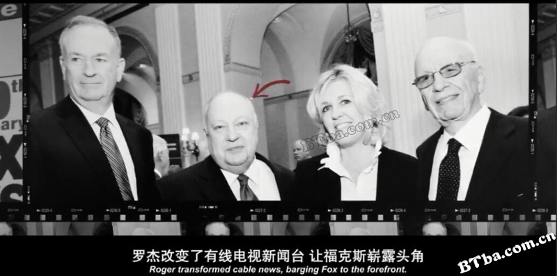 爆炸新闻/爆炸性丑闻(港)/重磅腥闻(台)/Bombshell