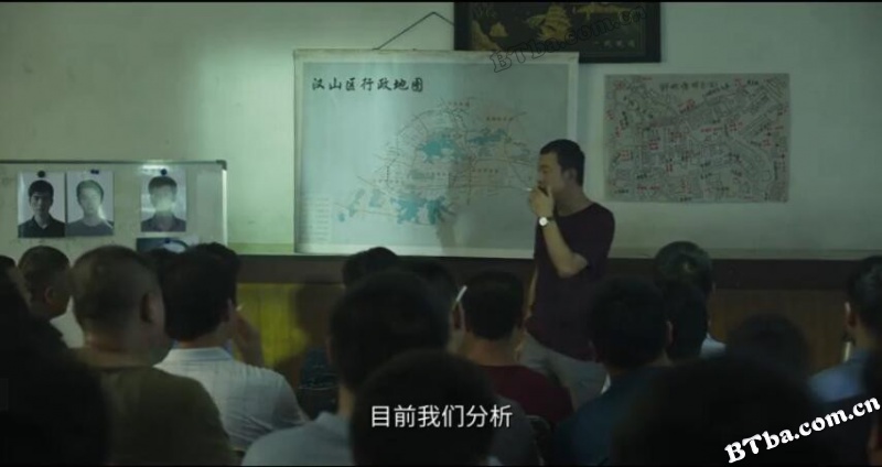 南方车站的聚会/野鹅塘/野鹅湖