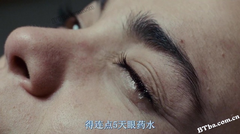 盲流感/失明症漫记