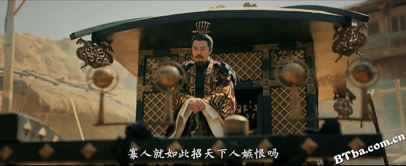 干将莫邪之英雄荣耀
