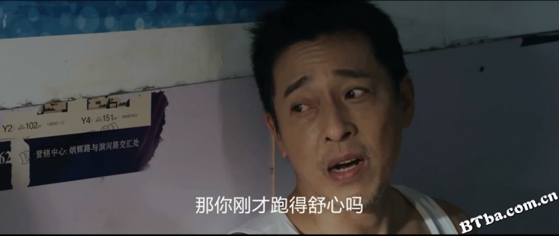 左情右义