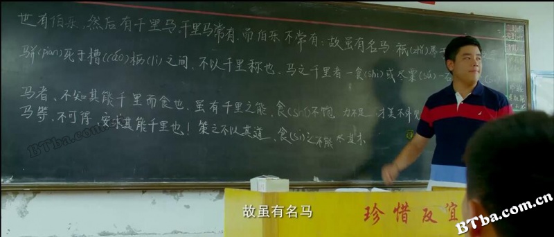 我的功夫梦