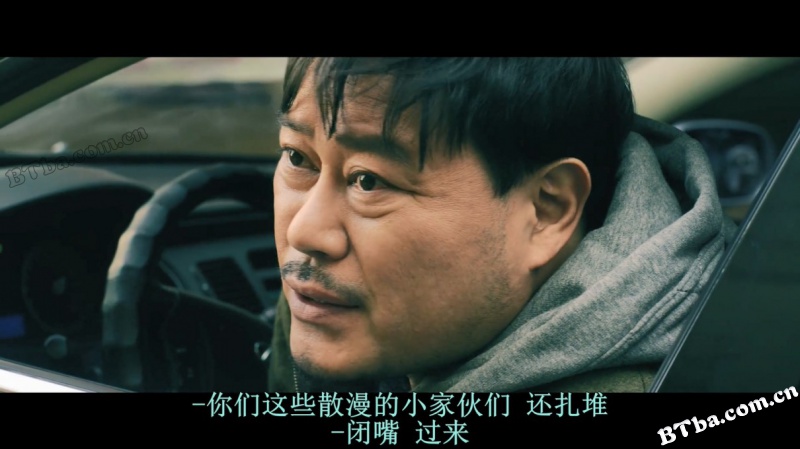 窃窃私语/鬼戏语(台)/耳语/속닥속닥