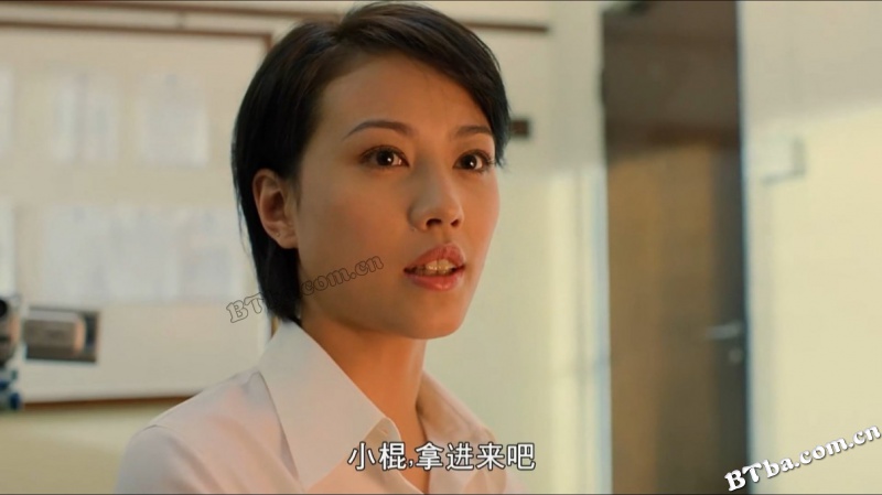 追凶二十年/Jui hung 20 nin/Chasing Criminal 20 Years