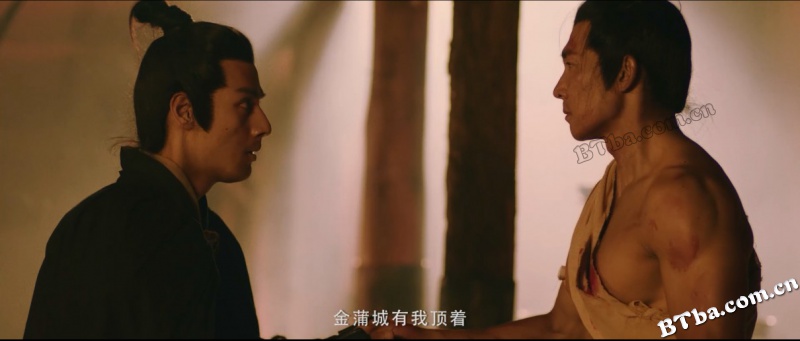 汉时关