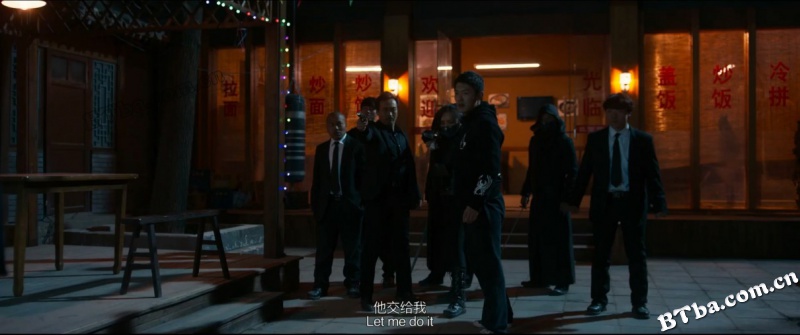 最后的锦衣卫/最后的锦衣卫-鸡缸杯/The Final Blade