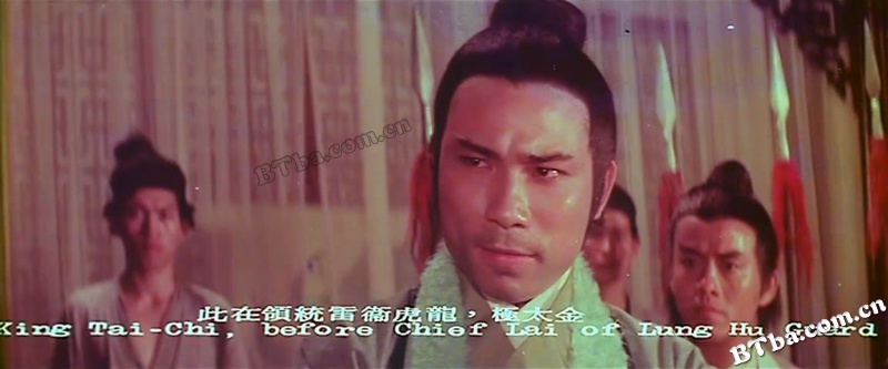 保鑣/China Armed Escort/正宗保镖