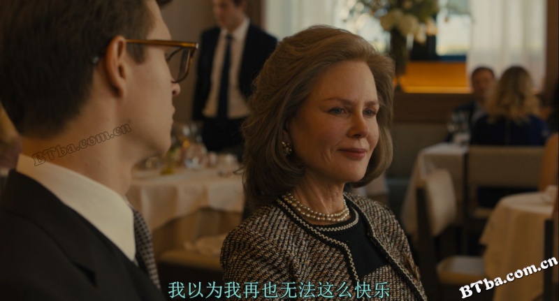 金翅雀/The Goldfinch