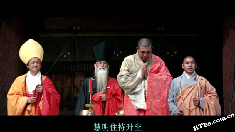 空山灵雨/Kong Shan Ling Yu