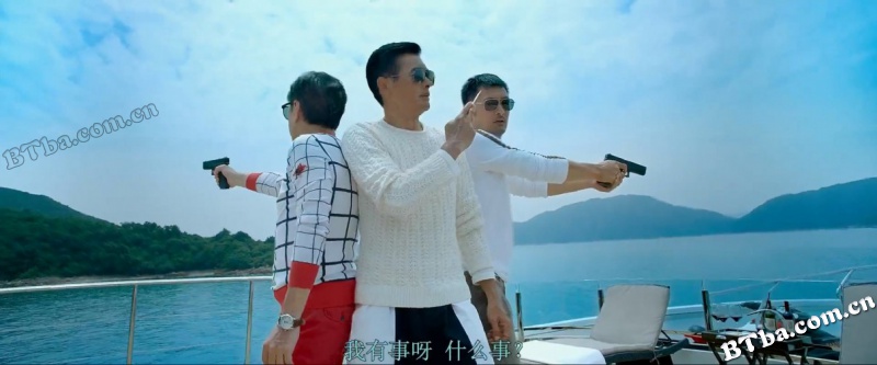 澳门风云2/The Man From Macau 2/From Vegas to Macau 2