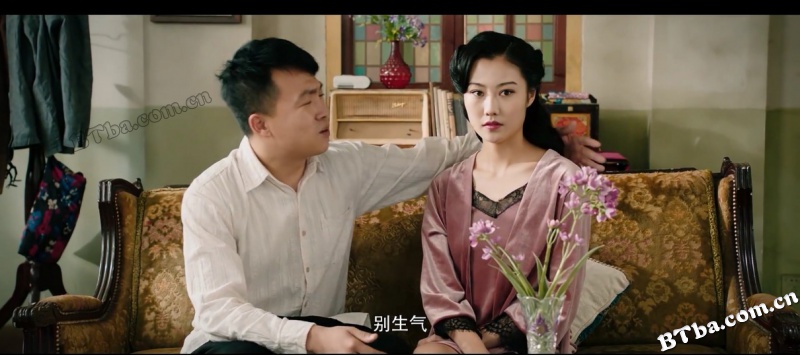 民国秘闻之天谴图腾