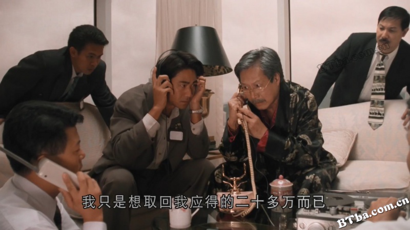 我是一个贼/我是一个賊