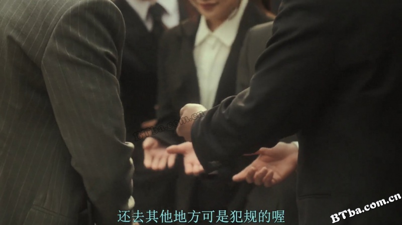 国家破产之日/救韩大时代(港)/分秒币争(台)/국가부도의 날