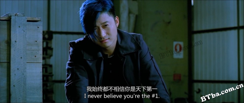 夺帅/血战/Fatal Move 夺帅/血战/Fatal Move